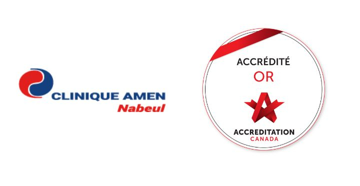 Accréditation Canada : Amen Nabeul au sommet de l'excellence pour ses services de santé ! 