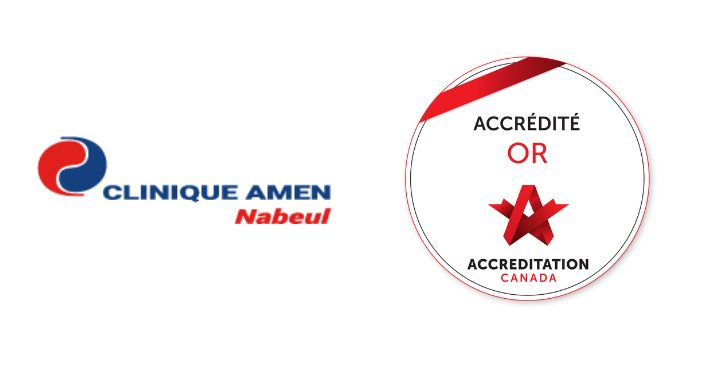 Accréditation Canada : Amen Nabeul au sommet de l'excellence pour ses services de santé !